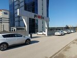 Zaycom Copper and Fiber Optics (Ankara Province, Yenimahalle, Mehmet Akif Ersoy Mah., 350. Sok., 3), internet service provider