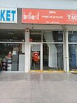 Sefa Perde & Çeyiz (Ankara Province, Mamak District, Dereboyu Cad., 63B), drapery shop
