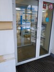 Centromed (Lenina Avenue, 5) ، مركز طبي، عيادة