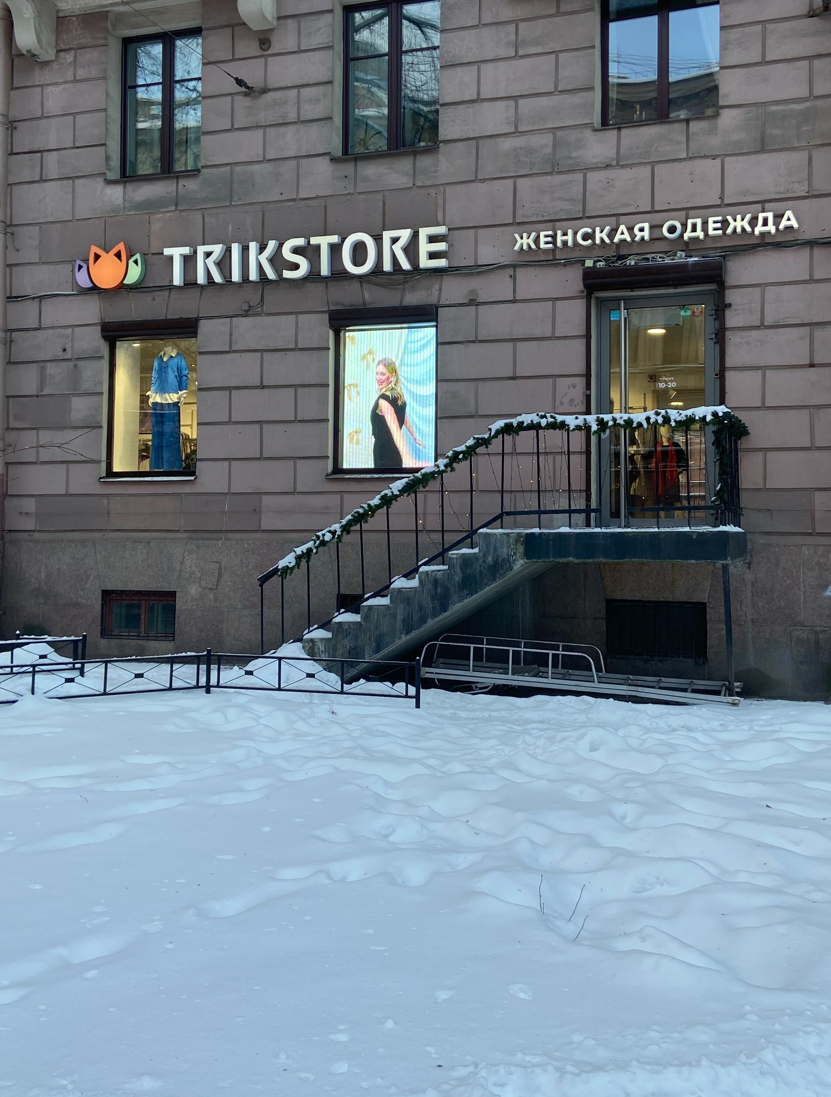 семейка петровых nude 