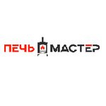 Печьмастер (Котельники, Новорязанское ш., 6, стр. 4), камины, печи в Котельниках