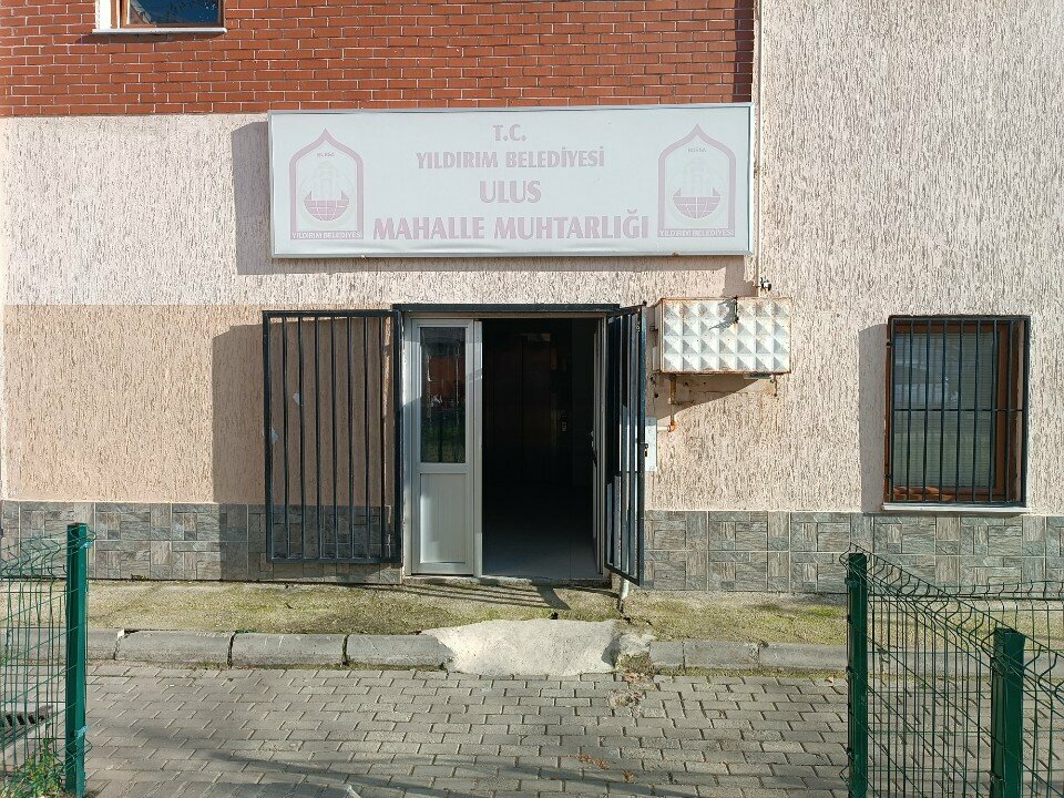 Cursos y clases magistrales Ulus Neighborhood Yilmek Vocational Training Courses, , foto
