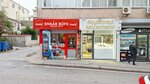 Ensar Buffet (İstanbul, Uskudar, Beylerbeyi Mah., Beylerbeyi Çamlıca Cad., 28C), fast food