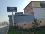 Yener Aluminum (İzmir, Anadolu Cad., 1373) ، أجهزة نظام تشغيل windows