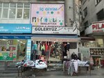 Guleryuz (Istanbul, Bagcilar, Gunesli Neighborhood, Kirazli Avenue, 43-45D), tienda de ropa