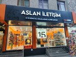 Aslan Communication (Istanbul, Bagcilar, Gunesli Neighborhood, Kirazli Avenue, 32A), mobile phone store