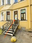 Orange Business Club (Marata Street, 12), accountants