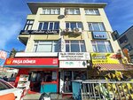 Erkan Optik (İstanbul, Bahçelievler, Bahçelievler Mah., Naci Kasım Sok., 1A) ، إنتاج وبيع الساعات بالجملة