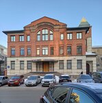 Новые люди (Yadrintsevskaya Street, 23), partido político