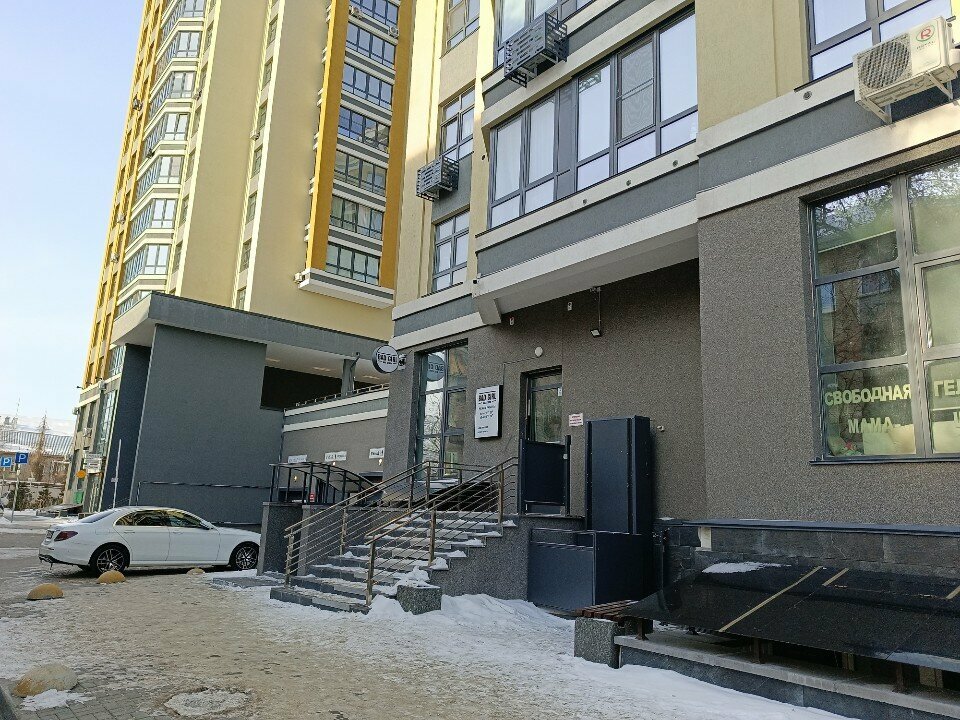 Oil products Давнар, Barnaul, photo