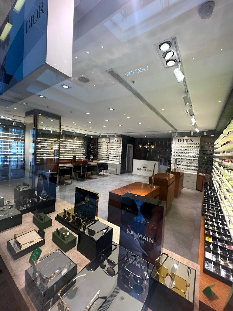 Opticial store 40 Million Optic, Ankara, photo