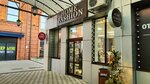 Home Fashion (Krasnaya Street, 176/1), bedding shop
