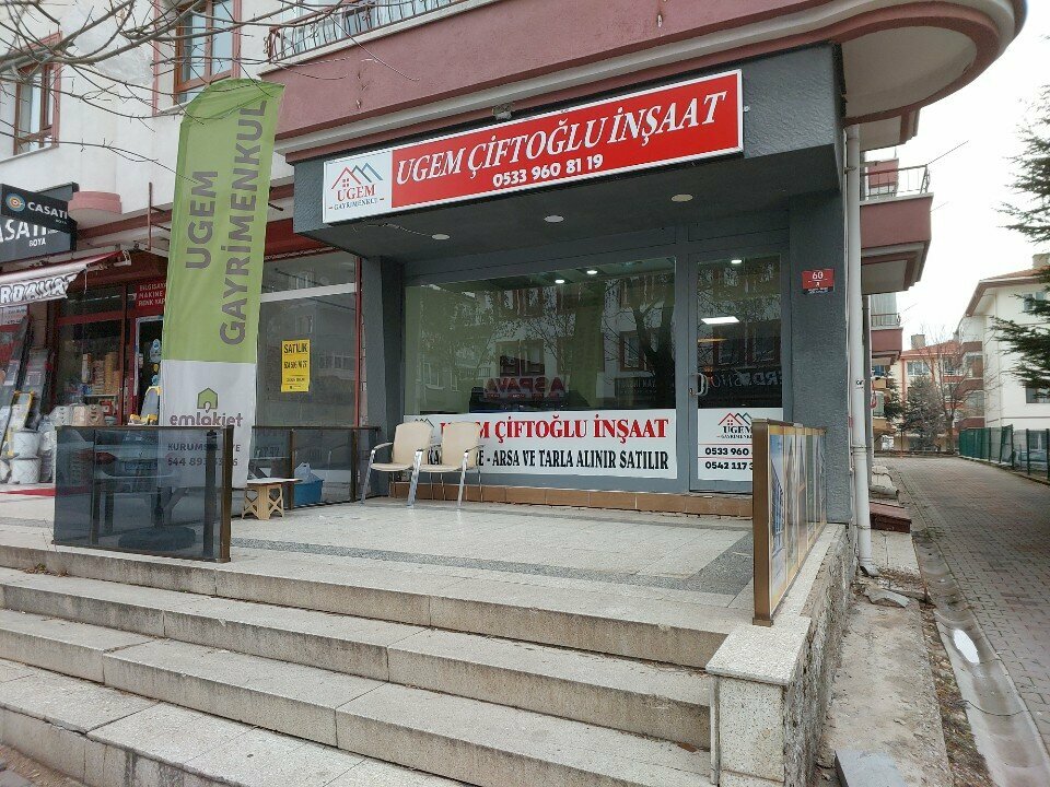Construction company Ugem Ciftoglu Construction, Ankara, photo