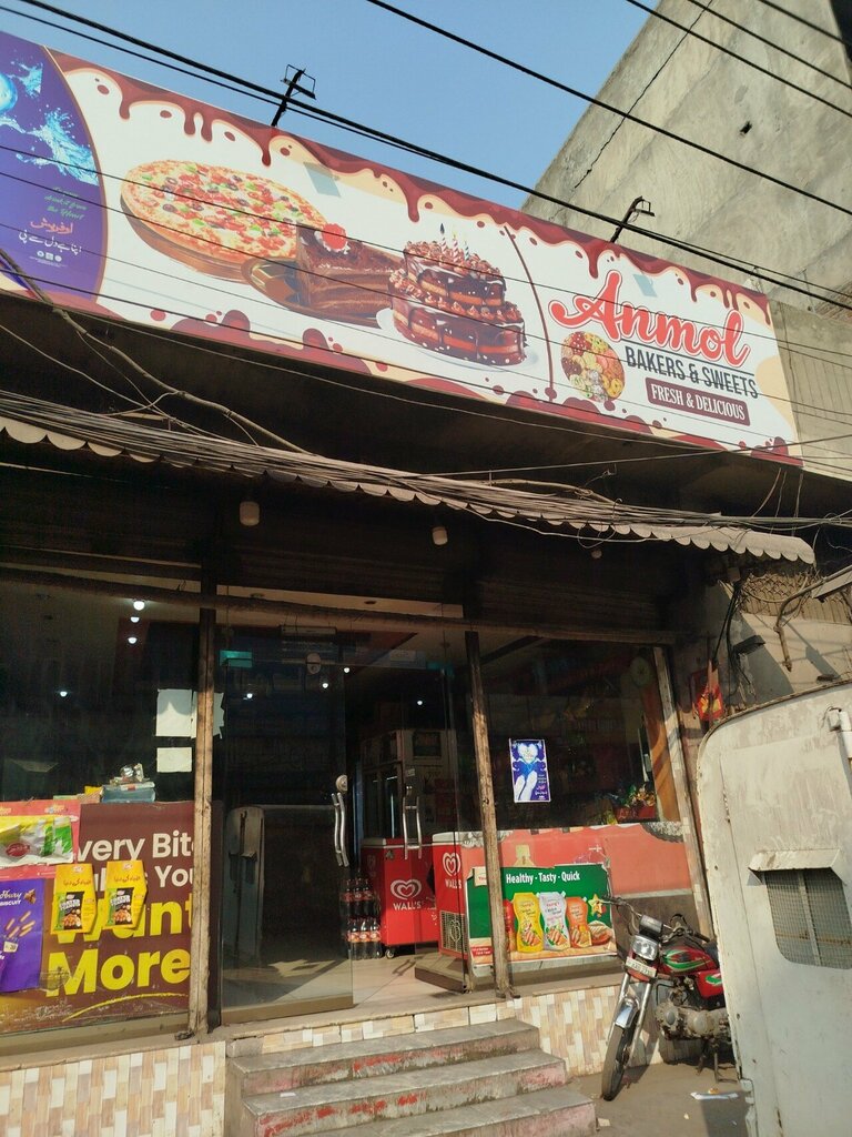 Confectionary Atiq bakers and sweets, Lahore, photo