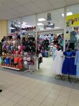 Бельё и купальники (Moscow, Zelenogradsky Administrative Okrug, Privokzalnaya ploshchad, 1), lingerie and swimwear shop