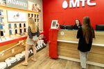 МТС (Karzhaniewskaga Street, 26), mobile phone store