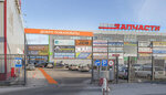 Apex.ru (Gorbunova Street, 12к2с6), auto parts and auto goods store