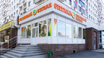 Happy look (Rikharda Zorge Street, 35), opticial store
