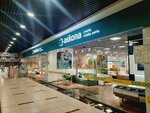 Askona (Koli Myagotina street, 8), mattresses