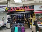 Ramada (Istanbul, Bagcilar, Gunesli Neighborhood, Kirazli Avenue, 54B) ، متجر أحذية