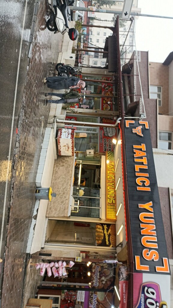 Pasta, şekerleme ve tatlı Tatlıcı Yunus, Gaziantep, foto