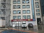 C&b Ambalaj (İstanbul, Beylikdüzü, Yakuplu Mah., Başkent Cad., 96), printing house