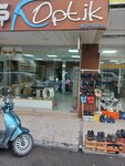 Gumus Optik (İzmir, Bayraklı, 7019 Sok., 17A) ، متجر أدوات بصرية