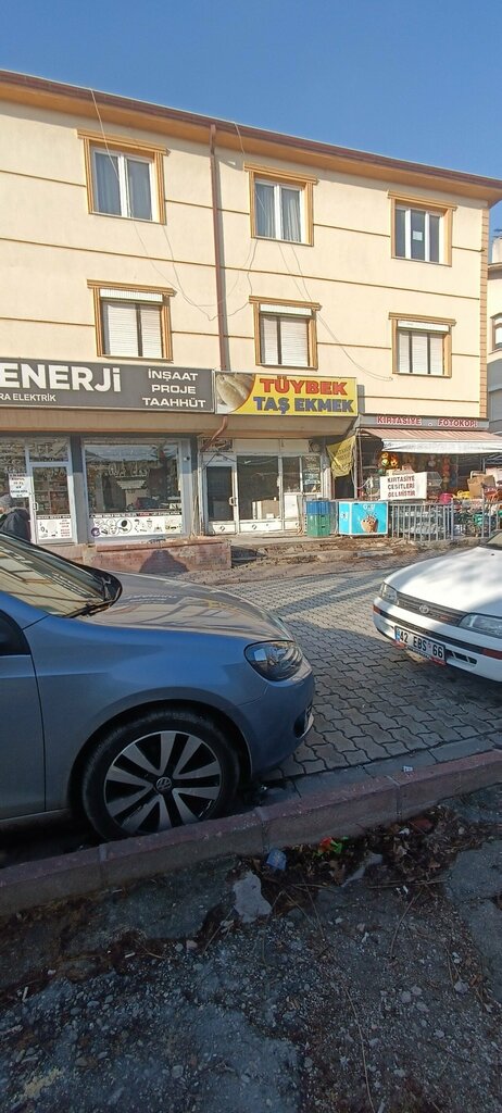 Bakery Tuybek Stone Bread, Konya, photo