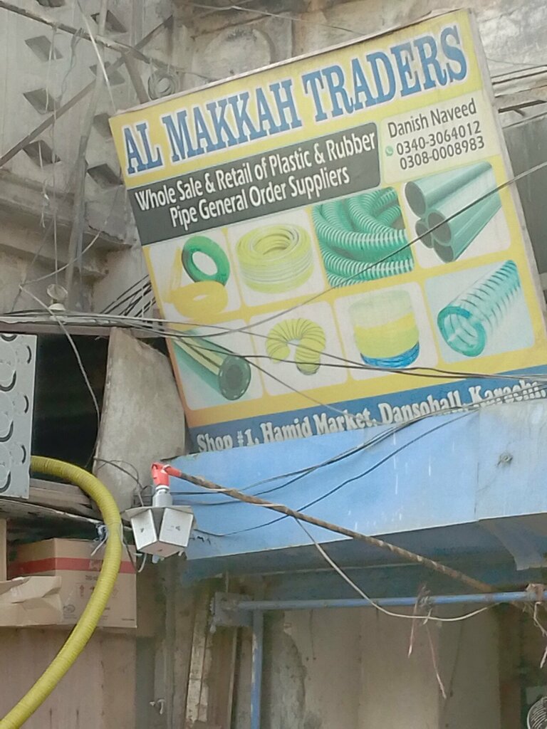 Pipes and accessories Al Makkah traders, Karachi, photo