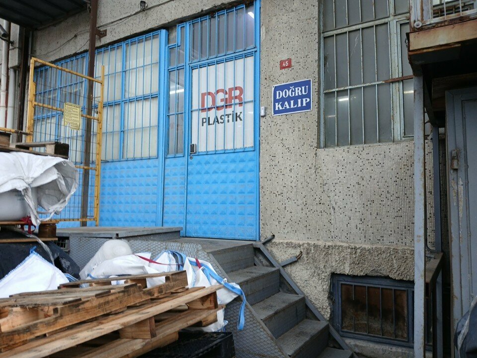 Machine building Deksan Column Cutting, Istanbul, photo