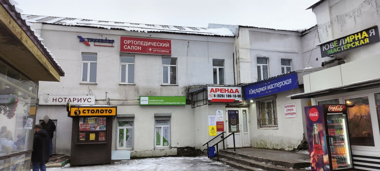 Онлайн порно bbw әйелдер