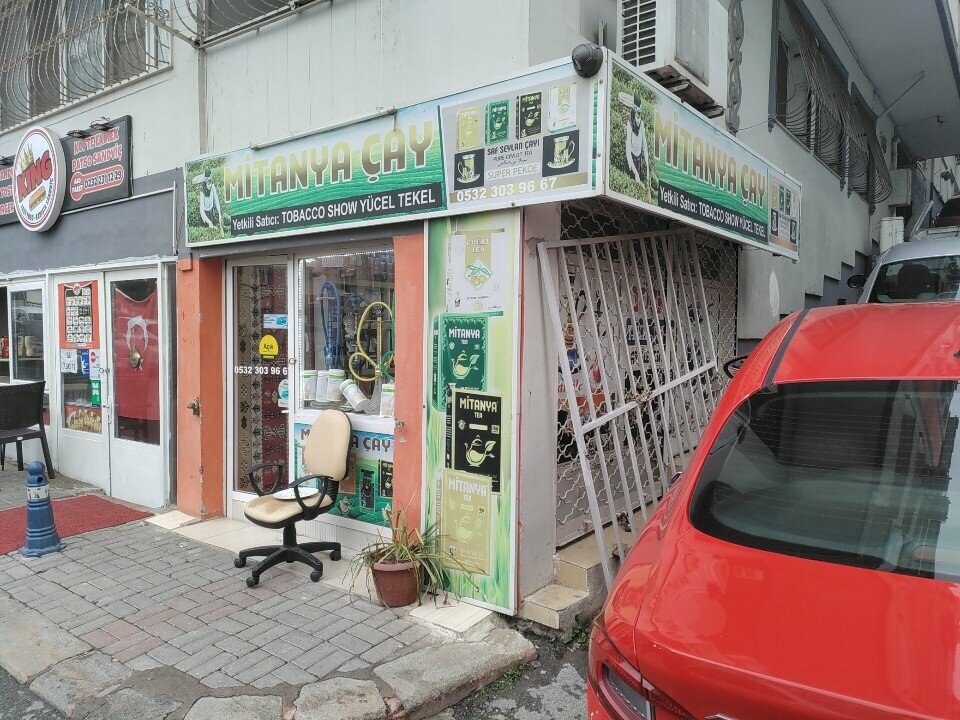 Medical equipment Mitanya Tea, Izmir, photo