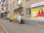 Matur (ulitsa Plekhanova, 75), beauty salon