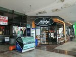 Manolya (Istanbul, Atasehir, Atasehir Boulevard, 4Y), confitería