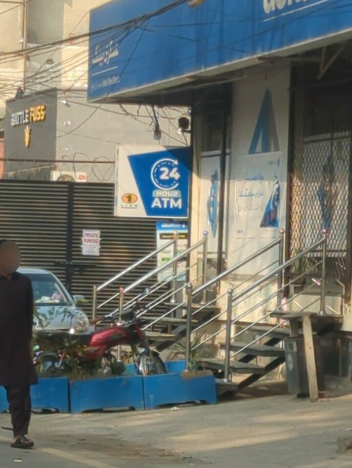 ATM Askari Bank ATM, Lahore, photo