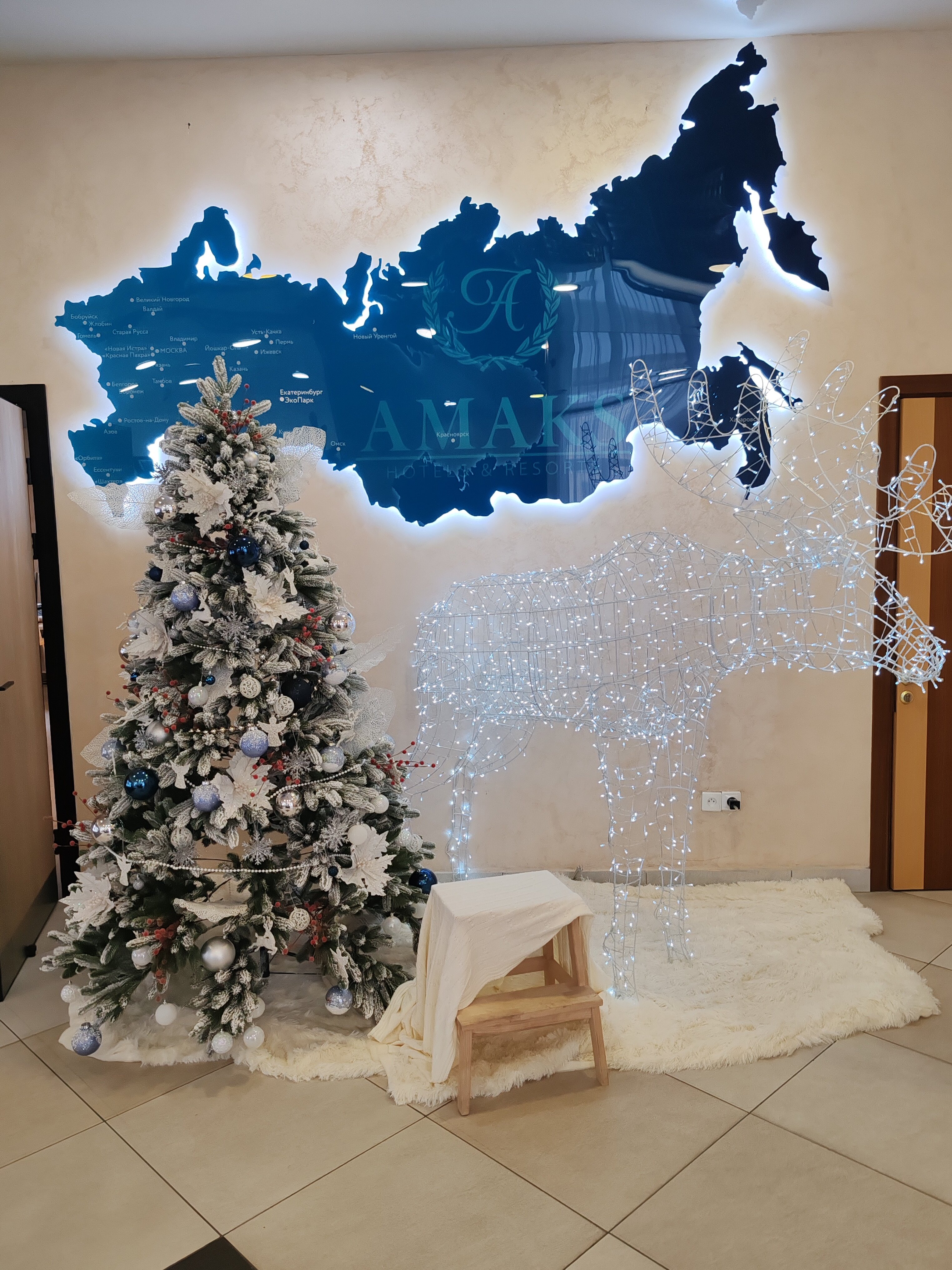 Фото Амакс Центральная