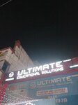 Ultimate education solutions (Johar Town, Block G1, 437), educational center
