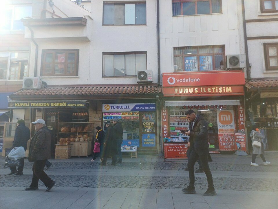 Mobile network operator Konya Telecom Turkcell, Konya, photo