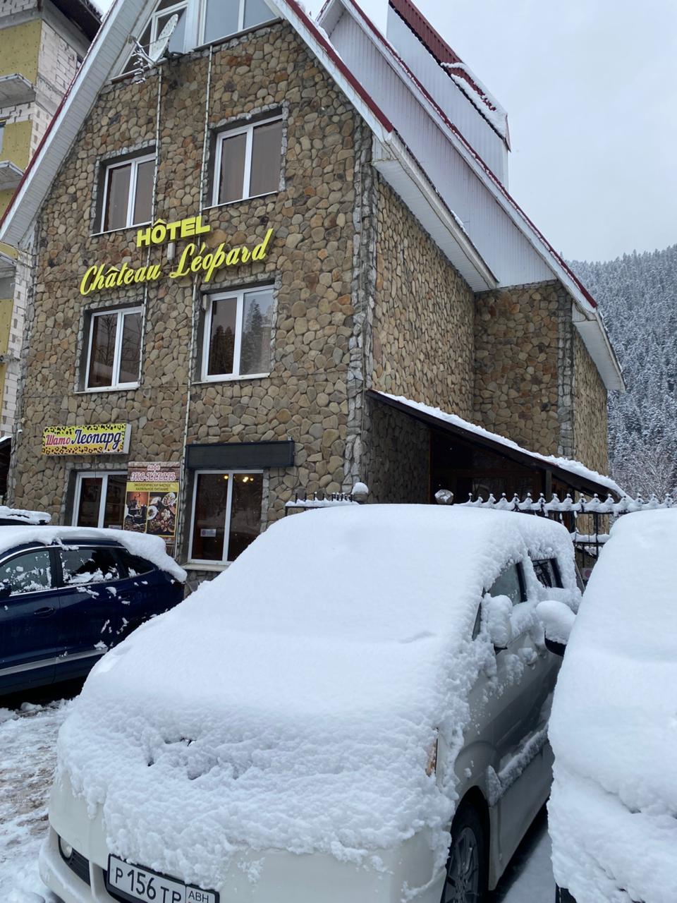 Фото Шато Леопард