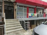 Beril Cleaning (İzmir, Karabağlar, Zaimağa Cad., 69G) ، متجر للمستلزمات المنزلية