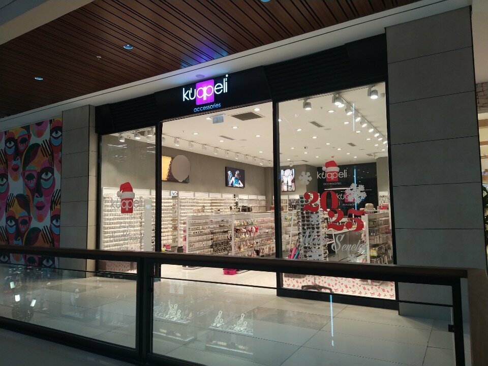 Jewelry store Kuppeli, Konya, photo