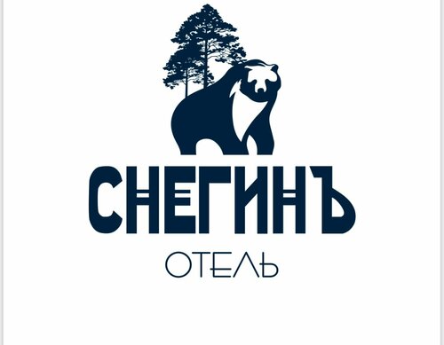 СнегинЪ 4.7* — фото 4