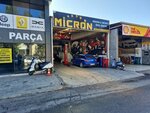 Mcron Damage Repair Service (Antalya, Kepez, Şafak Mah., 5003. Sok., 87), car service, auto repair