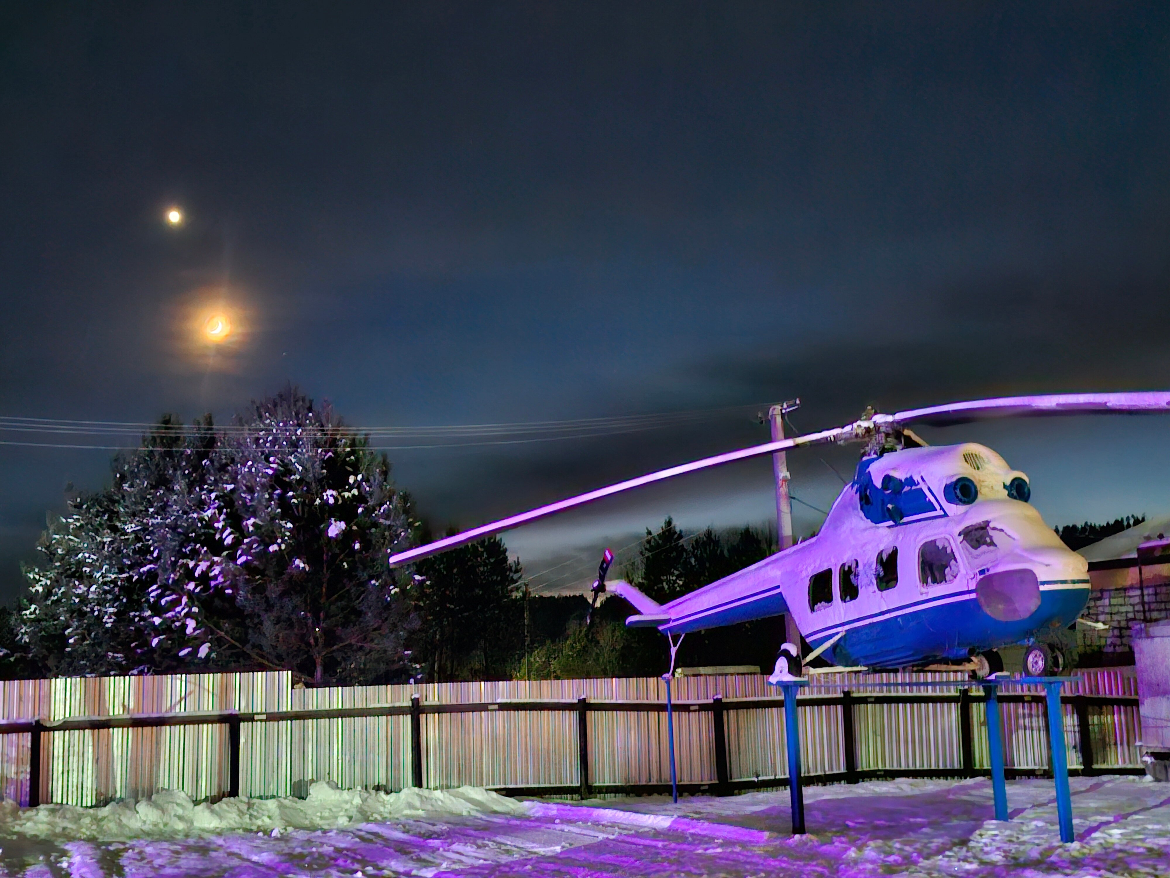 Фото Казачка Ия