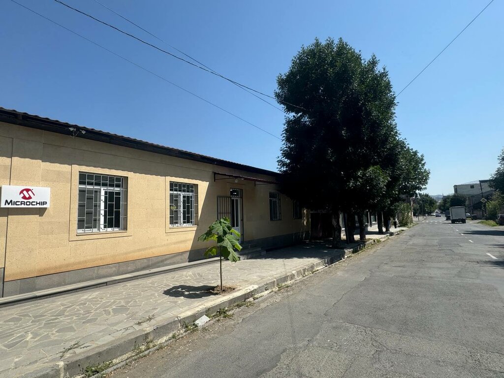 IT company Microchip Armenia, Vanadzor, photo
