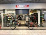 Еспорт39 (posyolok Kutuzovo, Promyshlennaya ulitsa, 8) ، متجر للدراجات الهوائية