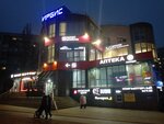 Школа искусств (Volgograd, Sem Vetrov Neighbourhood, 30 Let Pobedy Boulevard, 58Б) ، توقف وسائل النقل العام