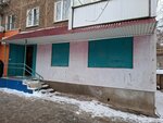 Rodnoi Barbershop (Khiuaz Dospanova Street, 63) ، صالون حلاقة