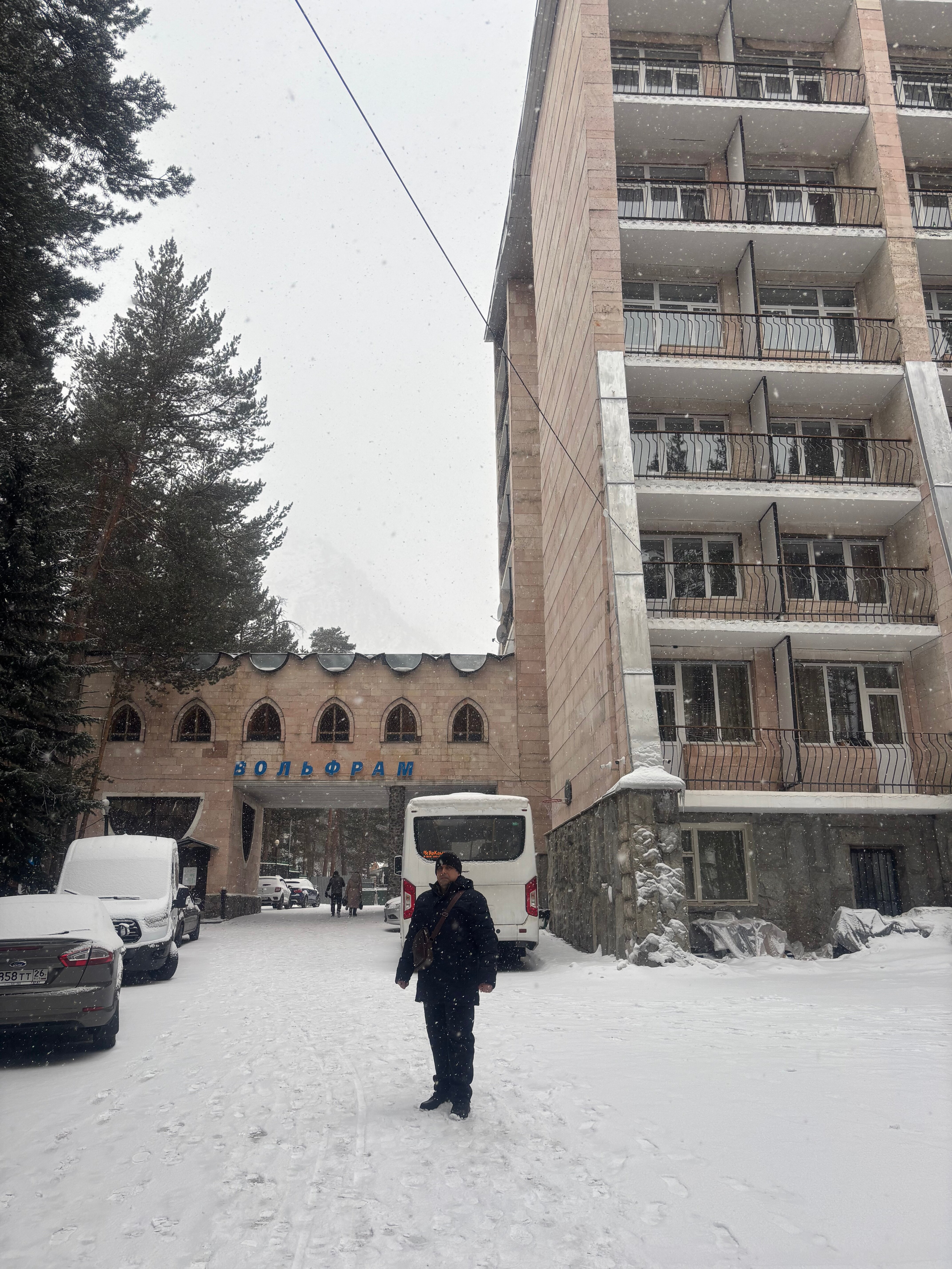 Фото Вольфрам