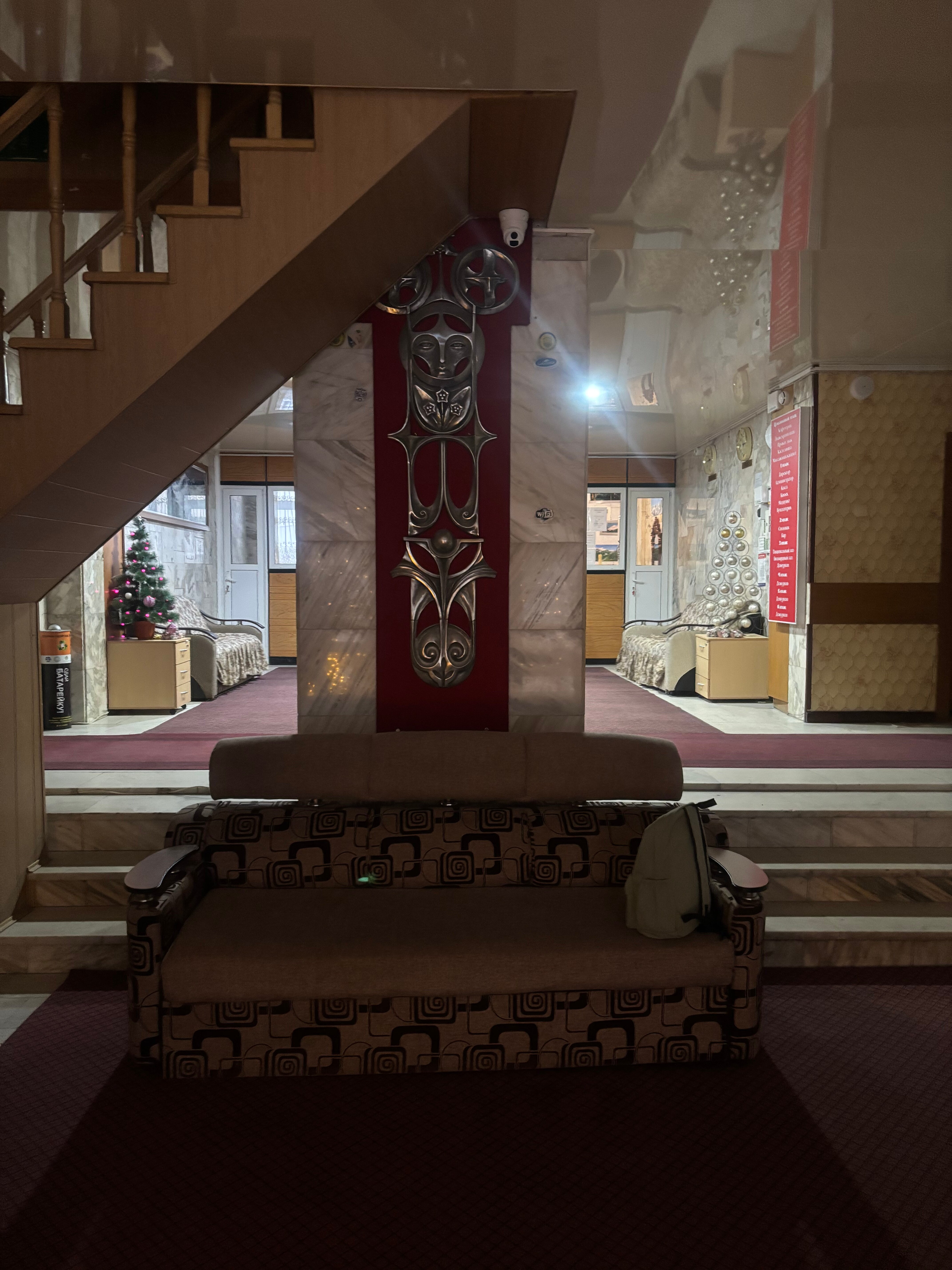 Фото Вольфрам